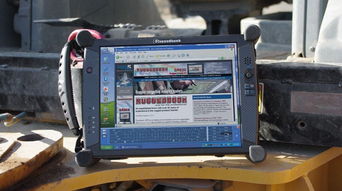 天寒地冻都不怕 三防级平板电脑大搜罗与配套软件及辅助设备指南