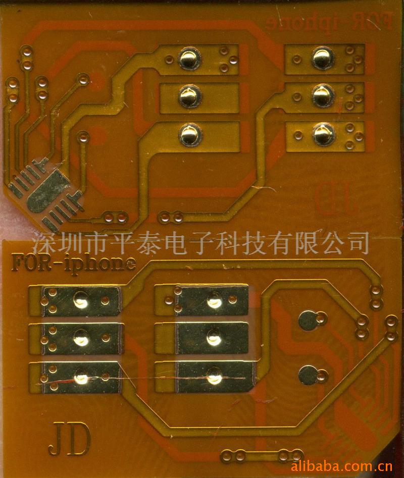 深圳市平泰电子科技电脑读卡器产品详解