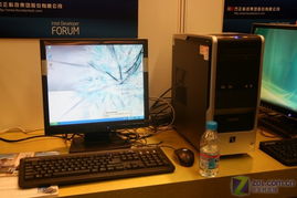 方正科技携创新产品亮相IDF大会，引领计算机产业新风向