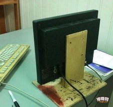 搞笑 hao123上网导航 计算机时代的“回忆杀”